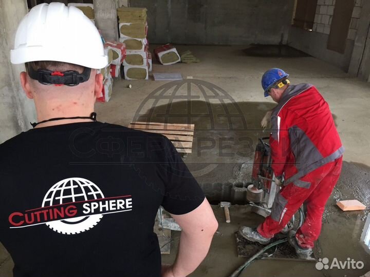 Резка металла