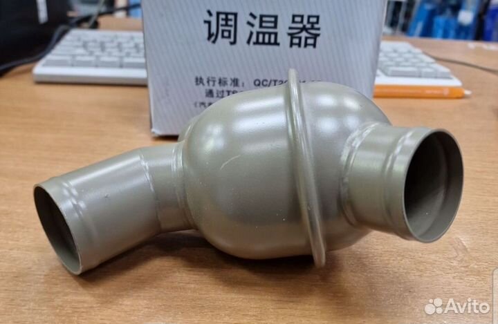 Термостат howo