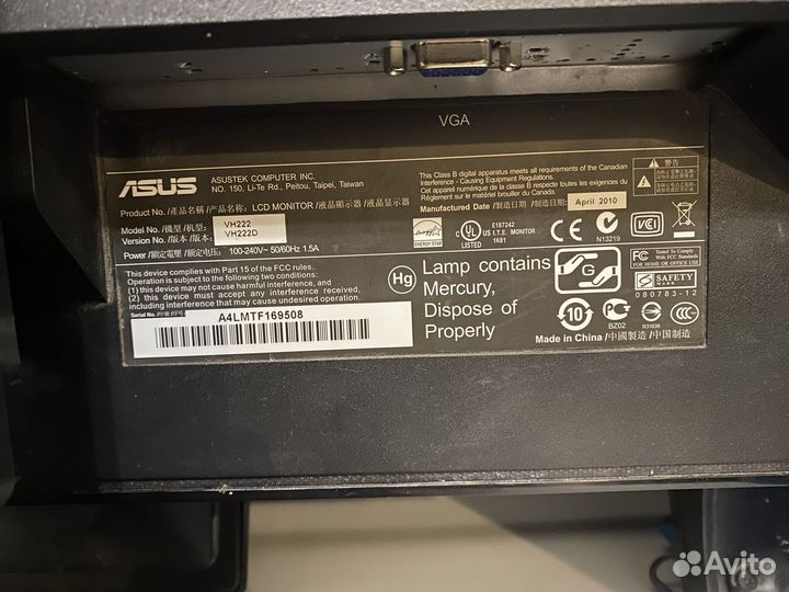 Монитор Asus 1080 fullHD 75hz 21.5 дюйма