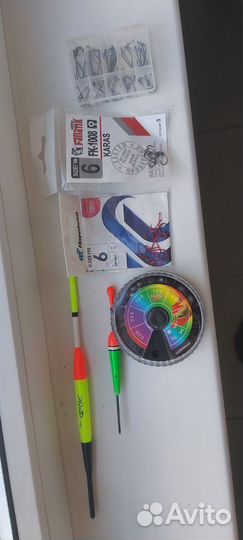 Удочка Mikado princess 5-500 удилище б/у + снасти