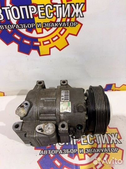 Компрессор кондиционера Hyundai I30