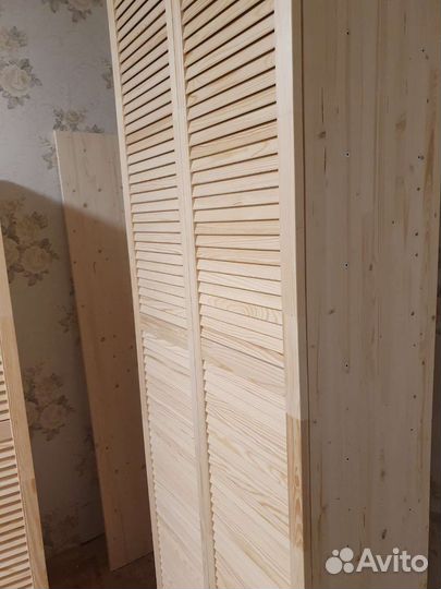 Шкаф 2100х800х500