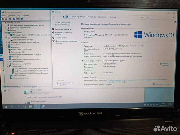 Хороший ноутбук для работы Phenom/6gb/750gb