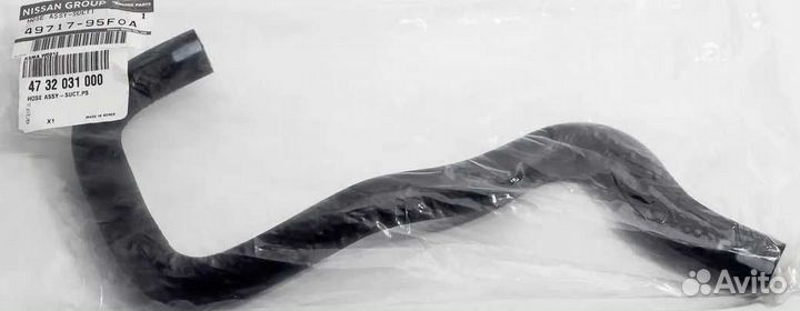 Шланг гур ниссан 4971795F0A