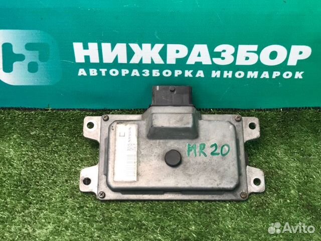 Блок управления АКПП Nissan X-Trail T31 2.0 MR20