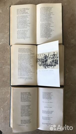 А.С.Пушкин Собрание сочинений в 6 томах