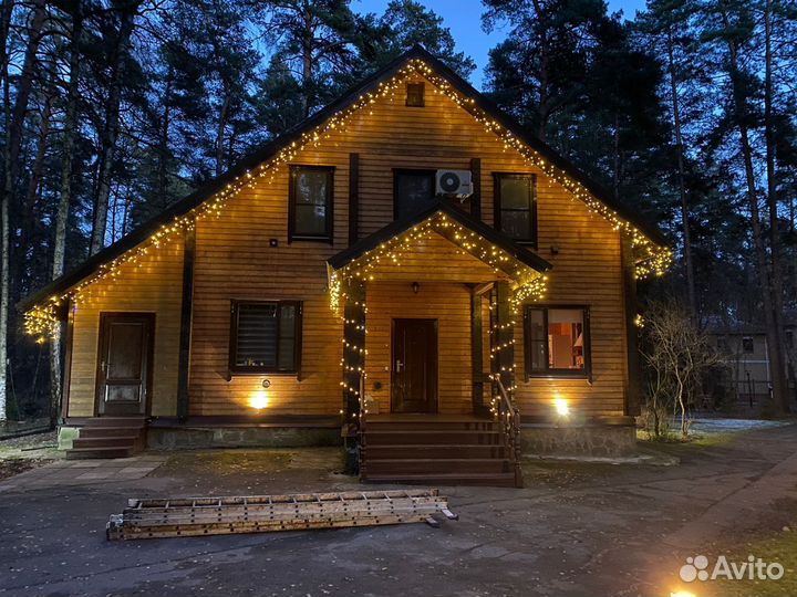 Уличная гирлянда бахрома 5м 165 LED