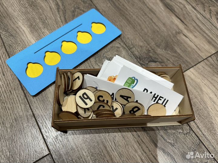 Игра в слова, учимся читать