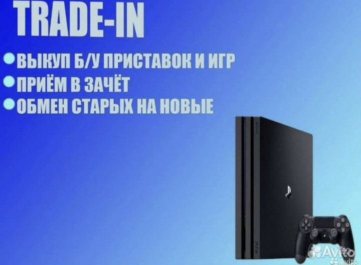 Игры для xbox 360 диски лицензия xbox one