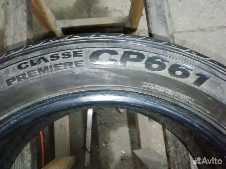 Nexen Classe Premiere 661 195/55 R16