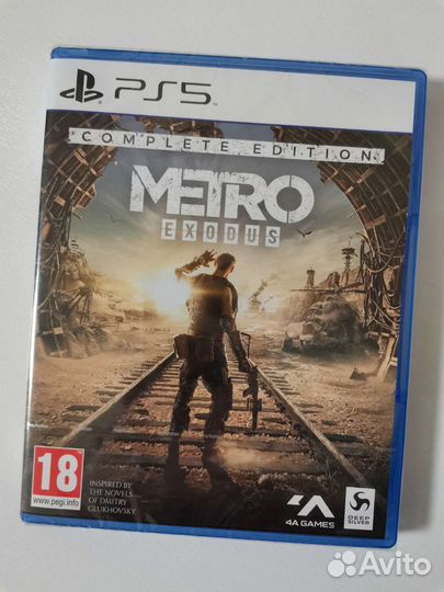 Метро исход : полное издание ps5
