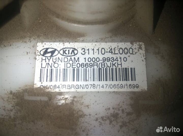 Топливный насос Kia Rio 2015