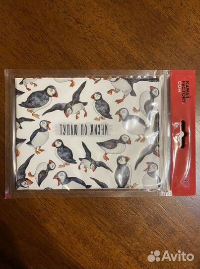 Обложка на зачётку