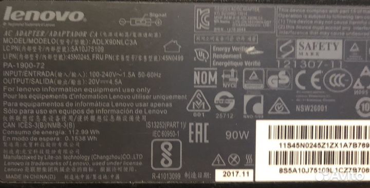 Док-станция lenovo ThinkpadPro Dock SD20F82751