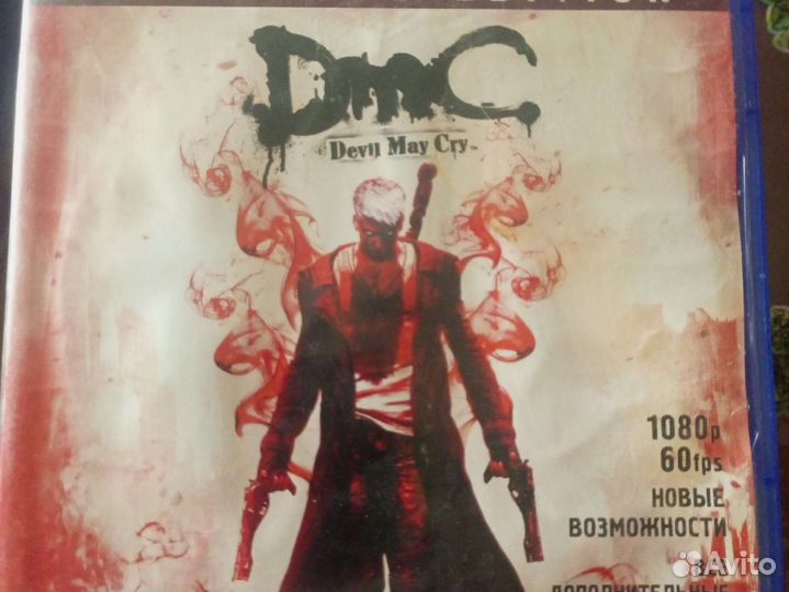 Игры для приставок ps4 ps5