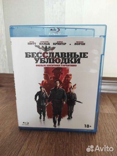 Blu-Ray Бесславные Ублюдки