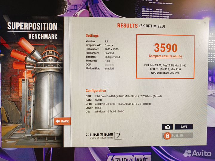 Видеокарта RTX 2070 super Gigabyte Aorus