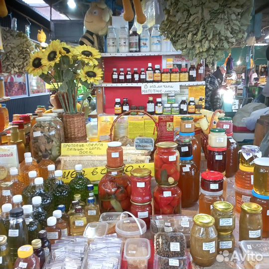 Крымское-Домашние-масло(на холодном-отжиме)