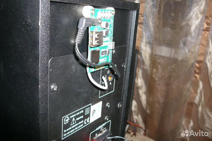 Bluetooth акустика 2.1