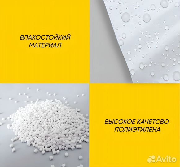 Почтовые пакеты плотные оптом и в розницу