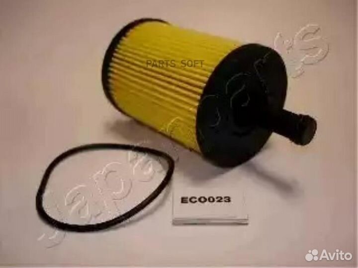 Japanparts FO-ECO023 FO-ECO023 фильтр масляный\ VW