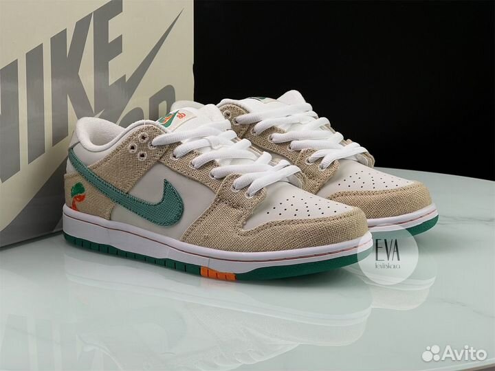 Кроссовки Nike Dunk Low SB X Jarritos