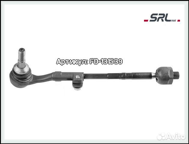 Рулевая тяга левая BMW E84 X1