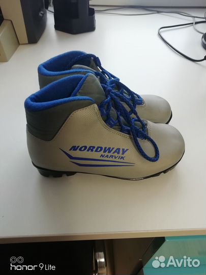 Лыжные ботинки