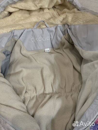 Зимний комбинезон 92