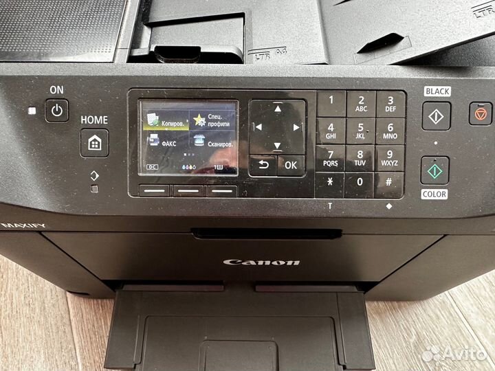 Продажа мфу Canon maxify MB2140