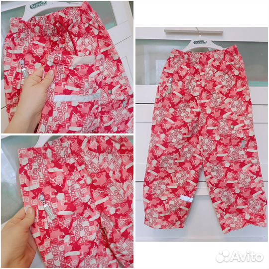 Kerry Балоневые штаны с подкладом 98-104