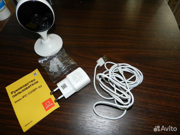 Видеокамера