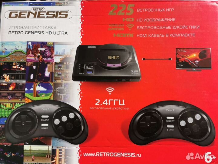 Sega retro Genesis HD ultra 225 игр