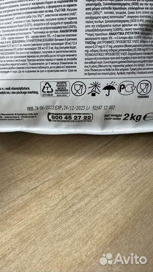 Корм для собак monge hepatic