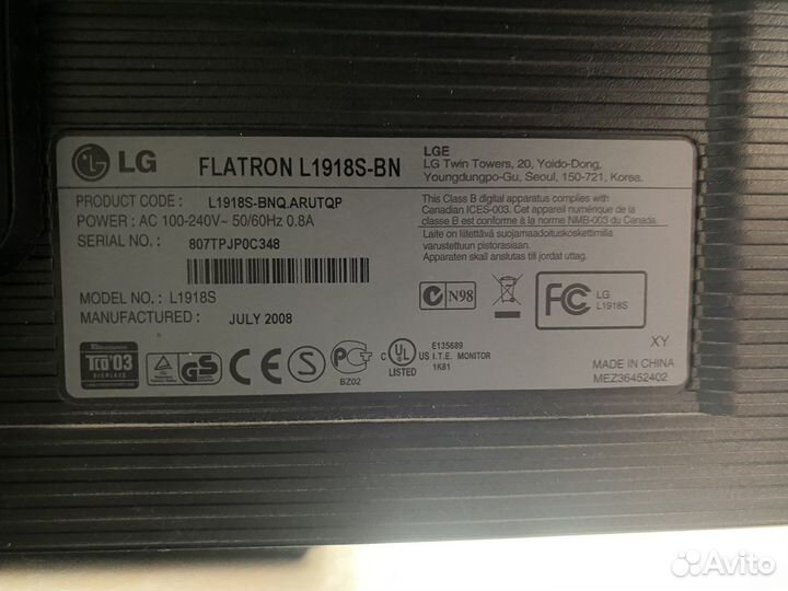 Монитор LG 19