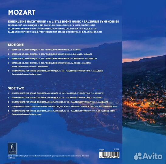 Виниловая пластинка Wolfgang Amadeus Mozart - Eine