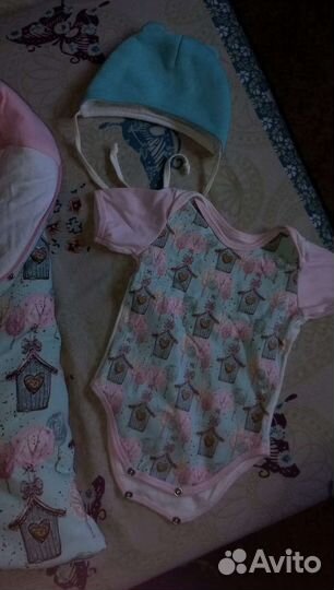 Комплект на выписку