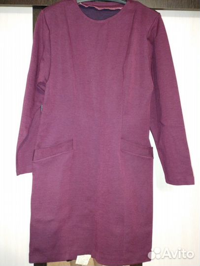 Платье трикотажное, р. 48