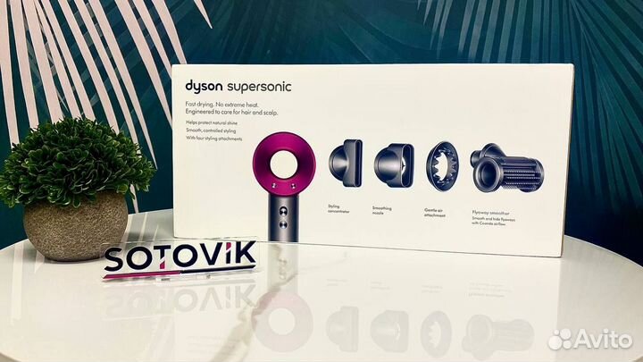 Dyson HD15 Nickel/Fuchsia