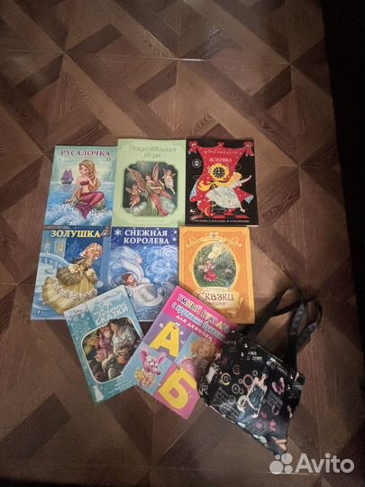 Детские книги