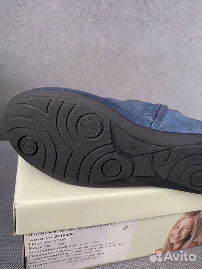 Ботинки для девочки, замша, р. 30-31