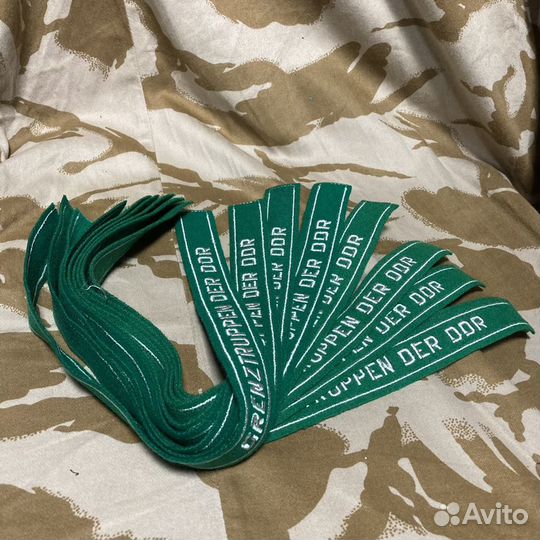 Нарукавные ленты пограничника гдр