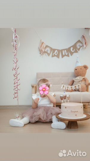 Набор для праздника 1 год гирлянда и колпак