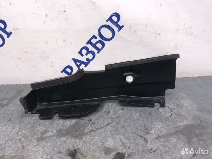 Левая заглушка крыла ravon r4