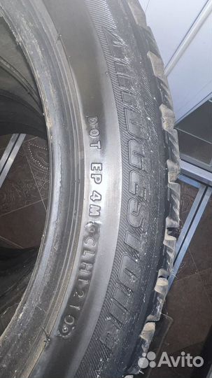 Bridgestone Blizzak DM-V3 215/50 R17