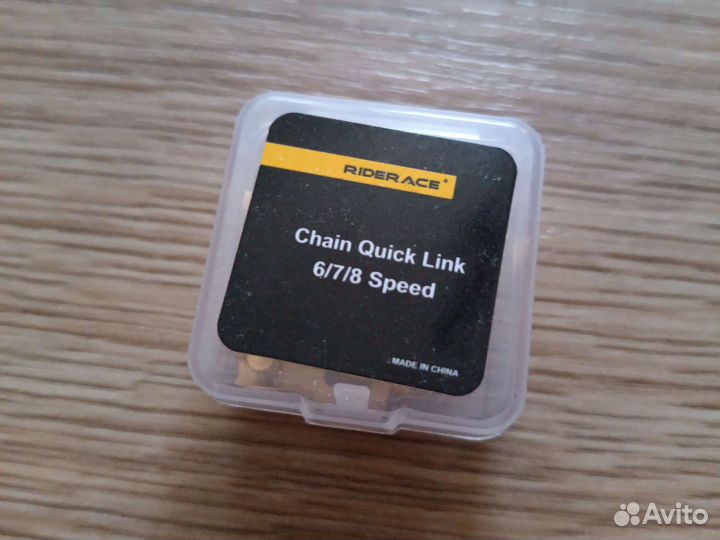 Велосипедный замок цепи 6 7 8 скоростей