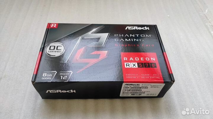 Коробки от видеокарт