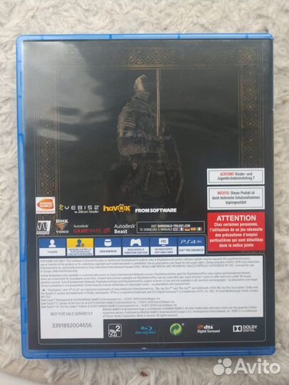 Игра Dark Souls Trilogy (PS 4, Русские субтитры