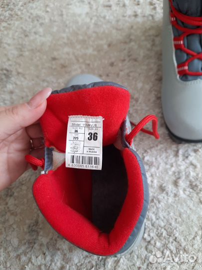 Лыжные ботинки