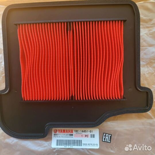 Оригинальный воздушный фильтр мото Yamaha MT-09